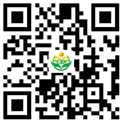 鑫豐化工 鑫豐化工