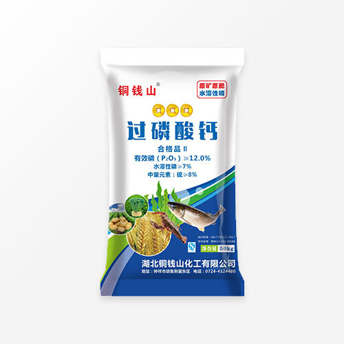 產(chǎn)品名稱
