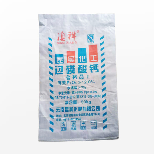 產(chǎn)品名稱